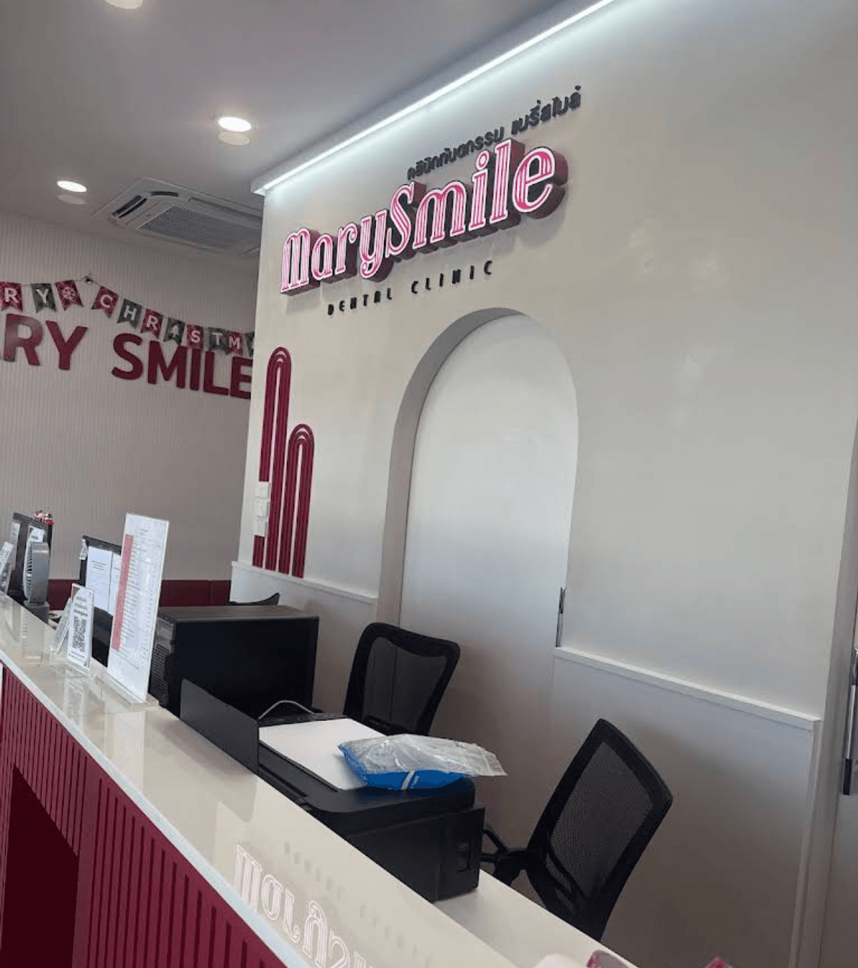 MarySmile Dental Clinic - Image 2